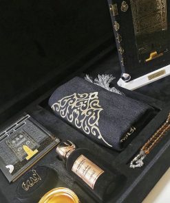 Qiswa Quran gift set