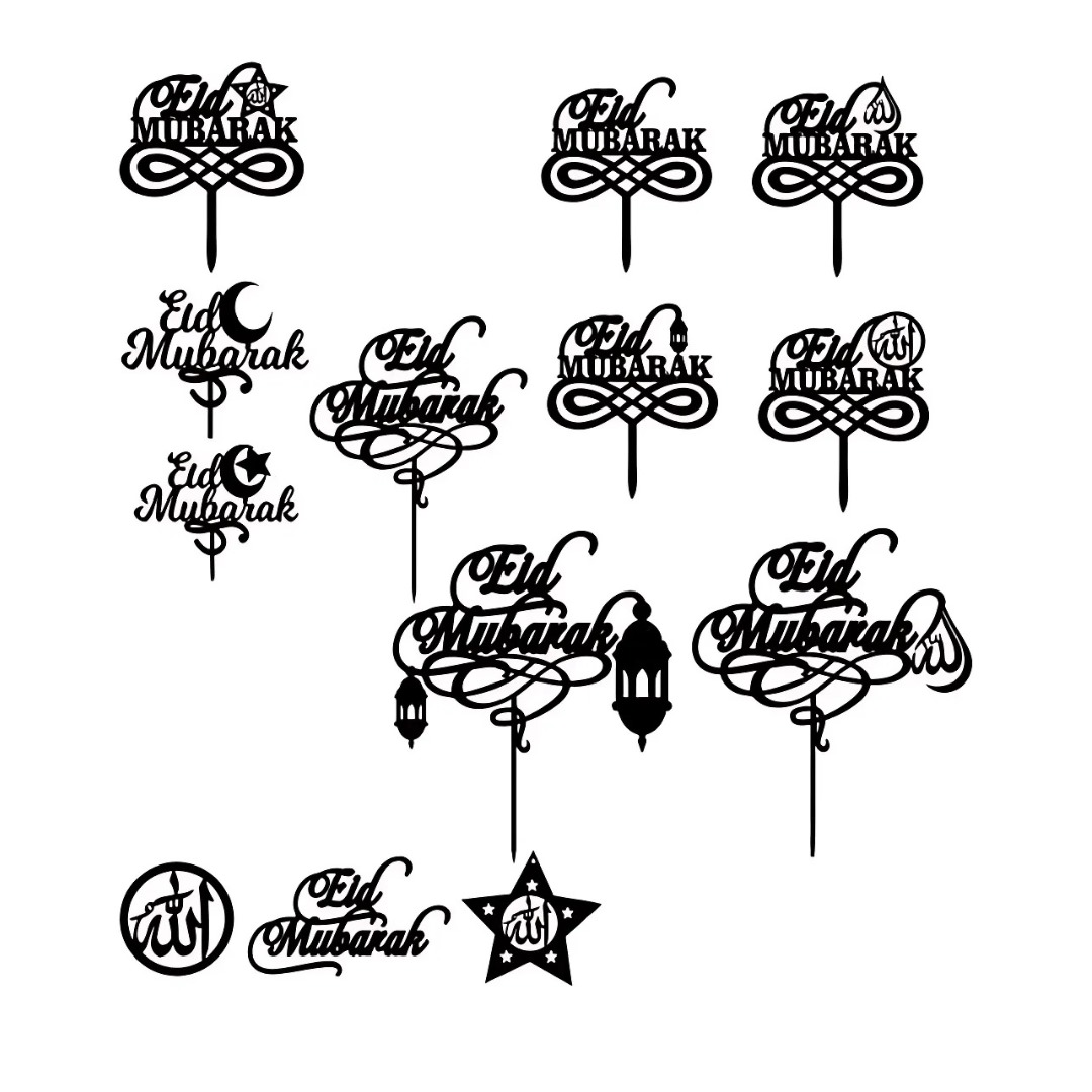 Acrylic Eid Mubarak Cake Topper