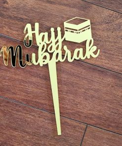 Acrylic Hajj Mubarak Cake Topper