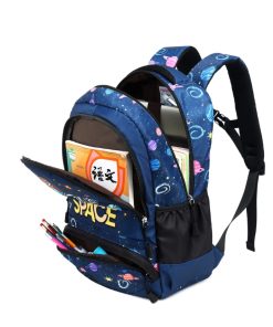 Outer Space School Bag Set