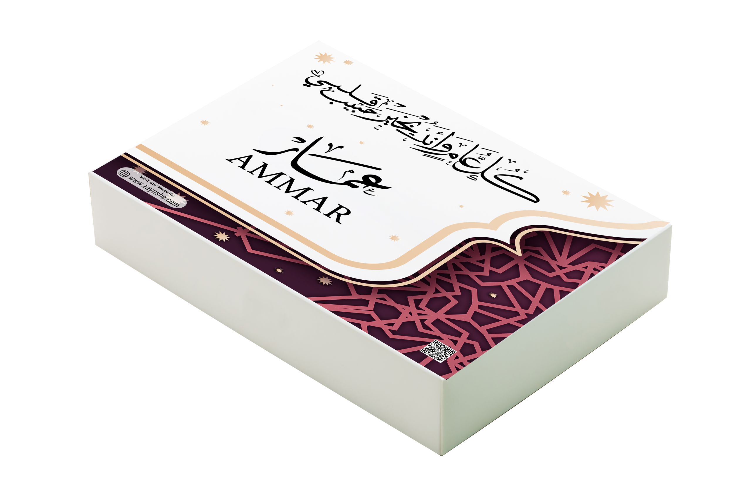 Personalized Gift Box - Gift Sets gift from ZAYOSHE in Maleha Street, Sharjah, UAE - image 5