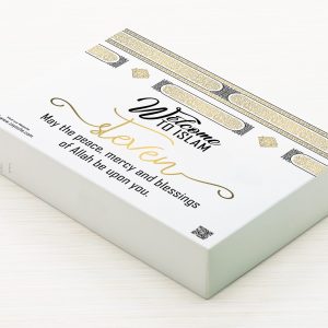 Personalized Gift Box For Reverted Muslim