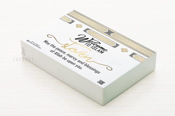 Personalized Gift Box For Reverted Muslim