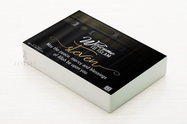 Personalized-Gift-Box-For-Reverted-Muslim1-scaled Personalized Gift Box