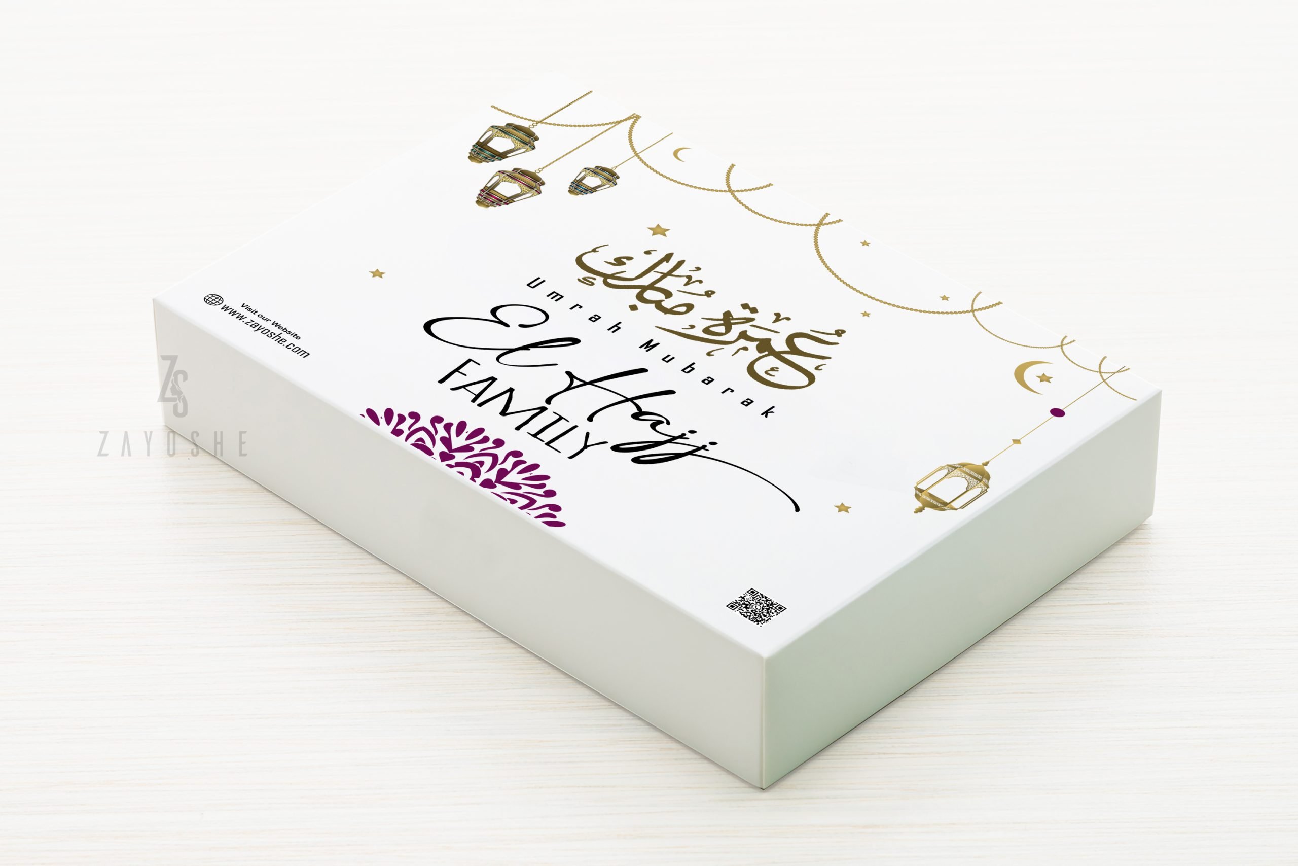 Personalized Umrah Mubarak Gift Box - Gift Sets gift from ZAYOSHE in Maleha Street, Sharjah, UAE