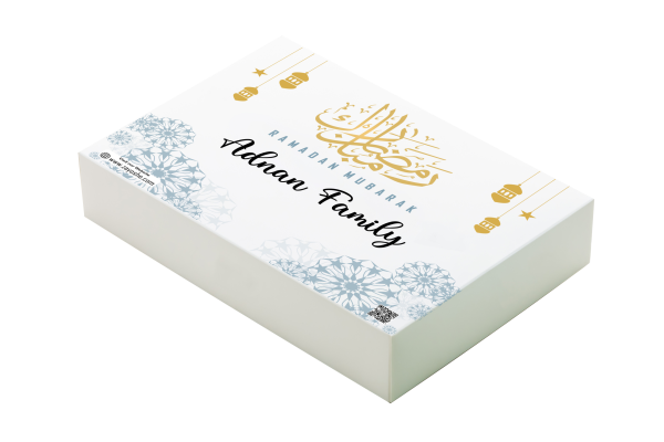 Ramadan-Mubarak-Personalized-Gift-Box Ramadan Mubarak Personalized Gift Box