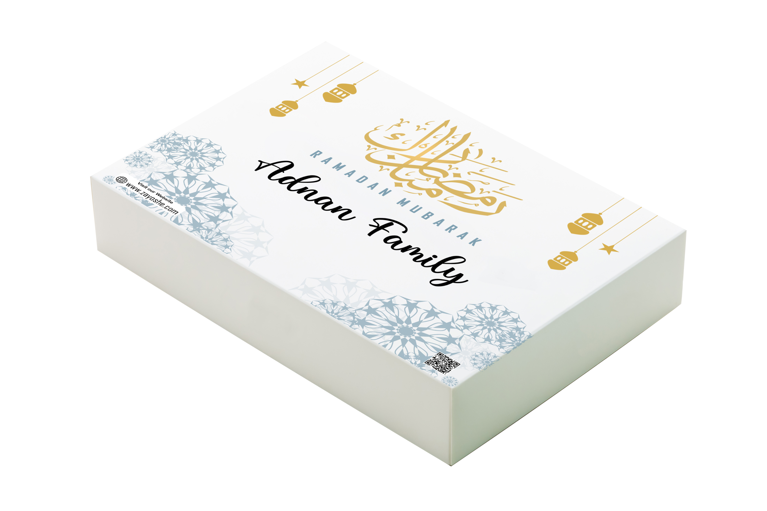 Ramadan Mubarak Personalized Gift Box in Sharjah