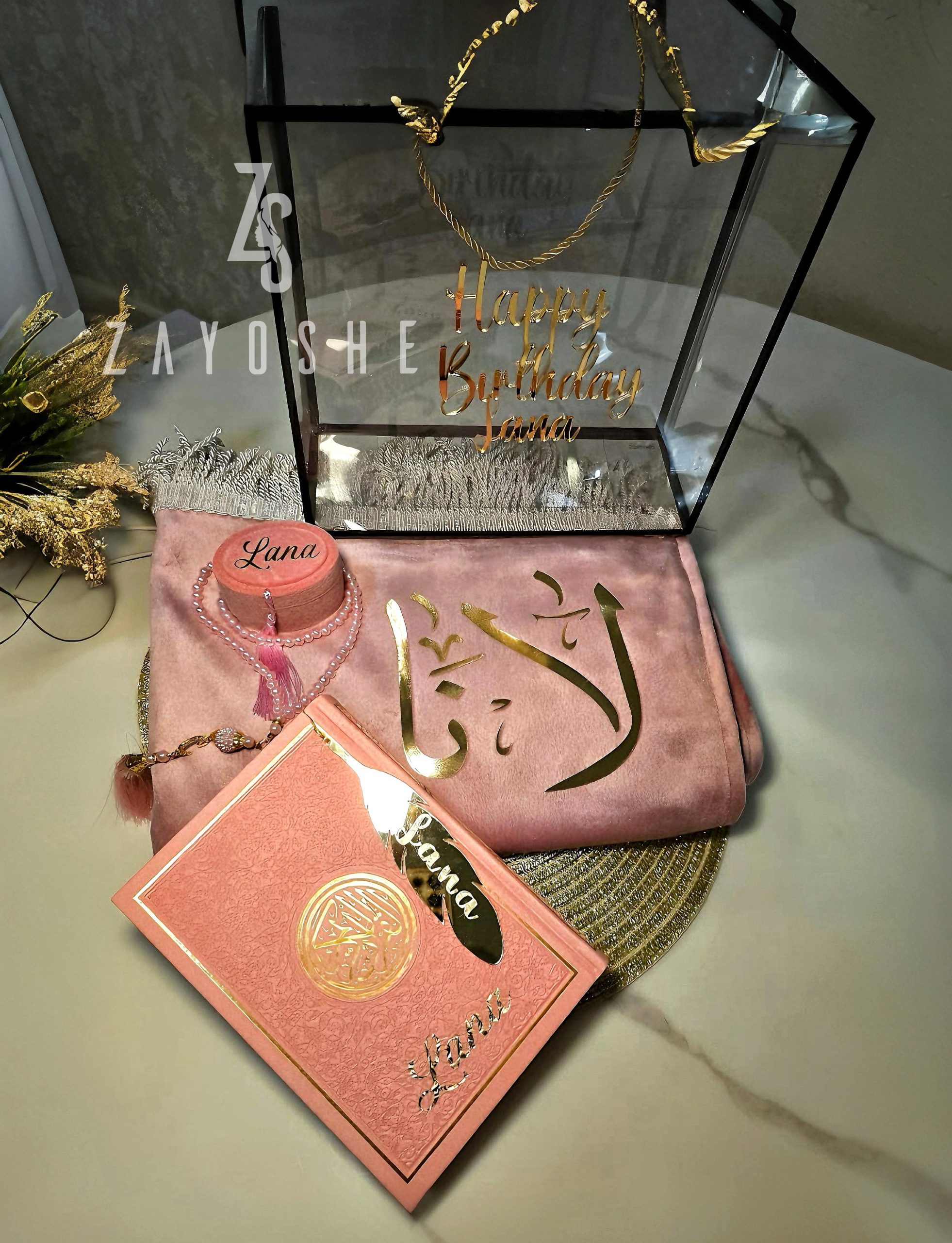 Transparent PVC Hamper Bag with Black Border - Gift Sets gift from ZAYOSHE in Maleha Street, Sharjah, UAE - image 3