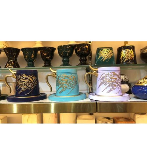 Teacup Bakhoor Incense Burner – White