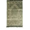 Sundus Innovative Prayer Mat Green
