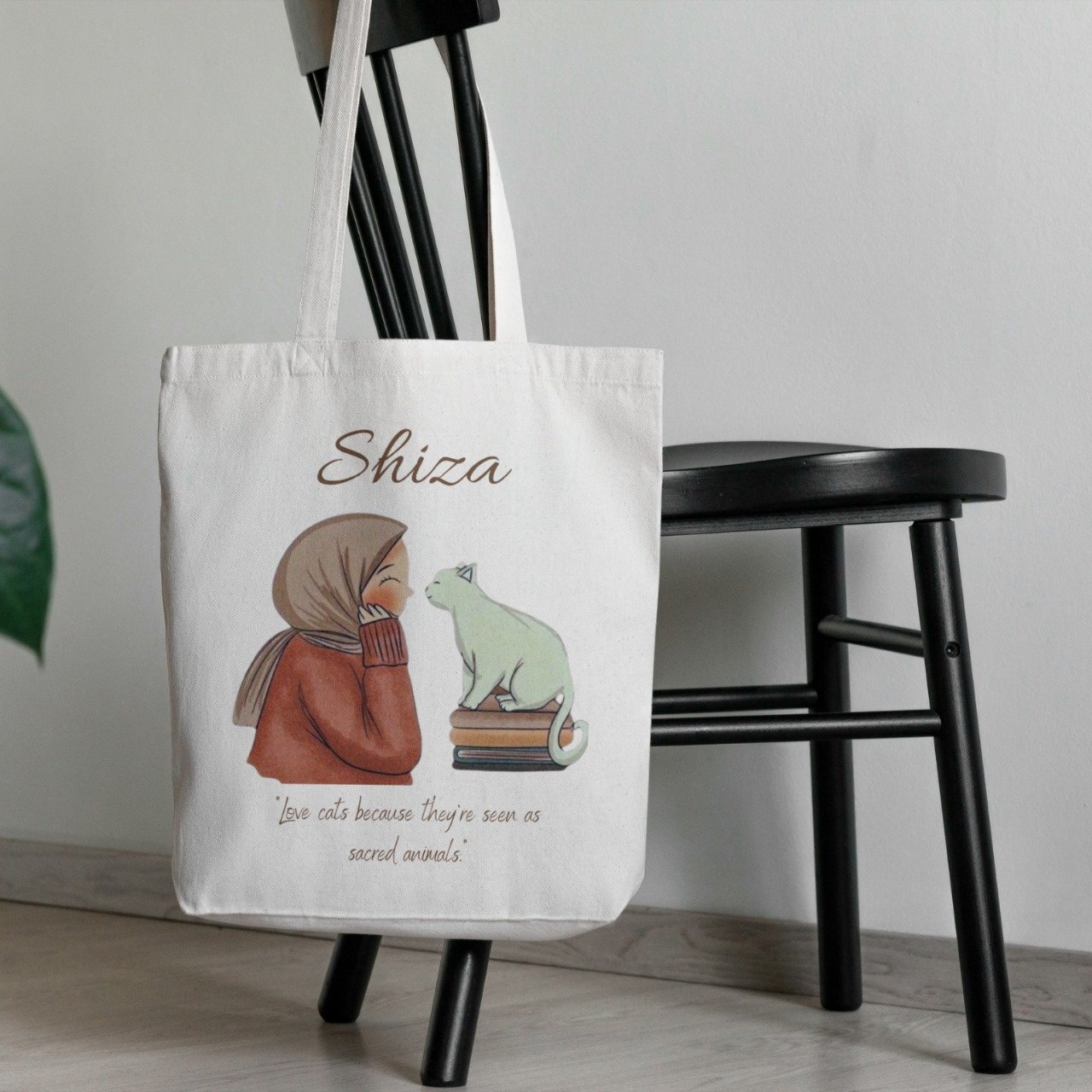 Muslima Tote Bag - Gifts gift from ZAYOSHE in Maleha Street, Sharjah, UAE - image 5