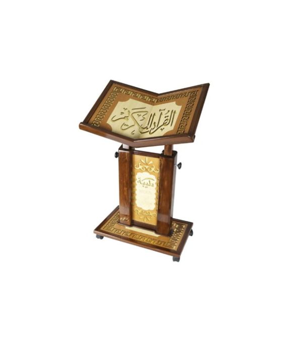 Sundus Turkish Mosaic Quran Stand - Large