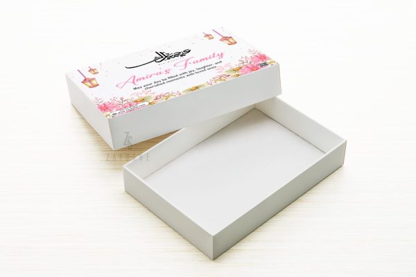Personalized Eid Mubarak Family Gift Box