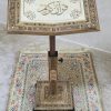 Sundus Handmade Mosaic Quran Holder-Off White