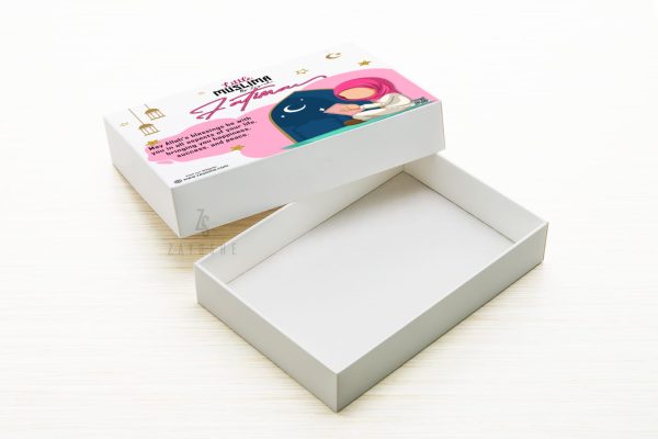 Little Muslima Personalized Gift box