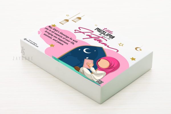 Little Muslima Personalized Gift box
