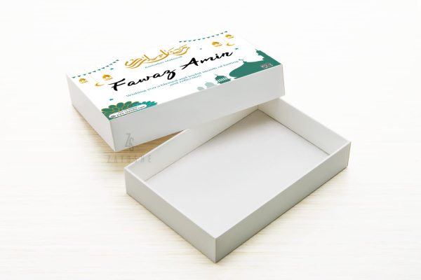 Personalized Ramadan Mubarak Gift Box