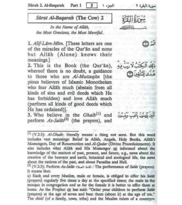 The Noble Quran English Translation