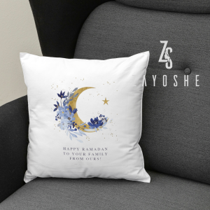 Happy Ramadan Family Cushion