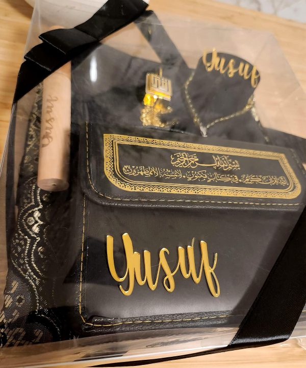 30-Para-Quran-Ramadan-Gift-Set-For-Him-–-Black1 30 Para Quran Ramadan Gift Set For Him - Black