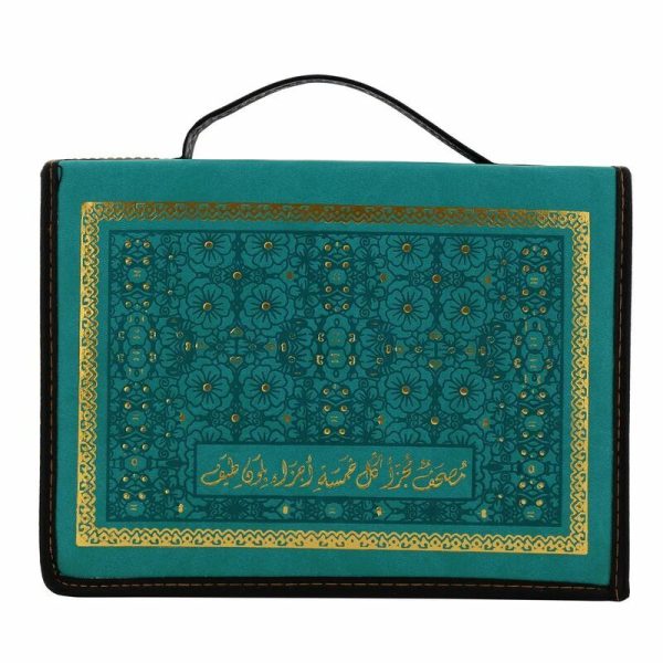 Holy Quran Mushaf In 30 Parts With Green Bag
