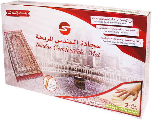 Sundus Comfortable Prayer Mat-Green