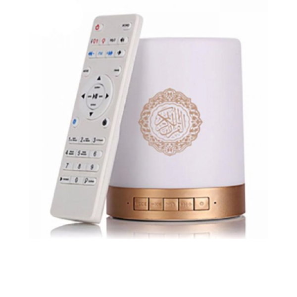 3c934208-9405-4057-afcf-4eaa2b86ec1b Touch Lamp Portable Quran Speaker