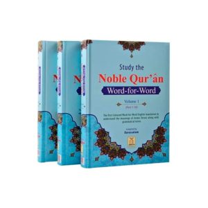 46805313-2d30-45ad-8789-cee155526763 The Noble Quran By Dr Muhsin Khan (3 Vol. Set)