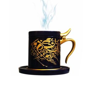 Tea Cup Style Closed Incense Bakhoor Burner