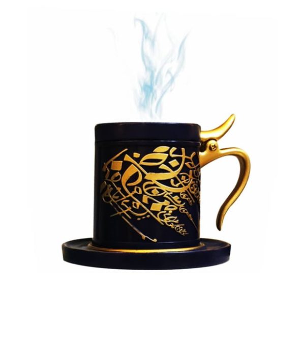 Tea Cup Style Closed Incense Bakhoor Burner