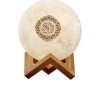 Quran Moon Lamp Speaker