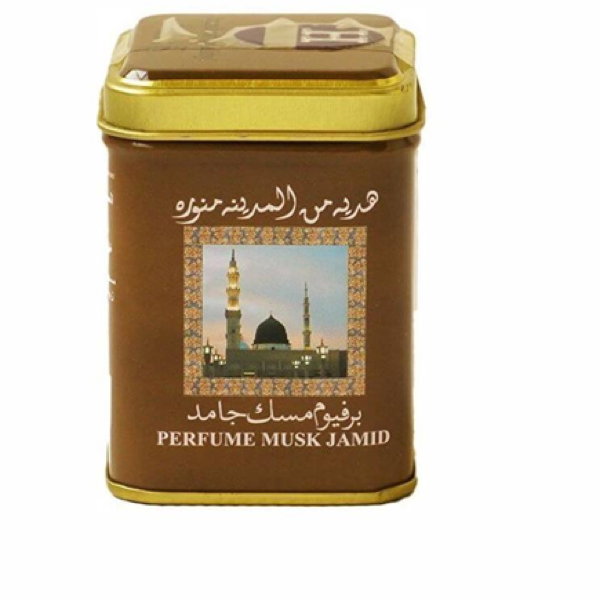 Hemani Halal Musk Jamid