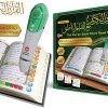 Quran Book Point Read Pen by Sundus