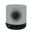 Alquran Alkareem Speaker - Silver