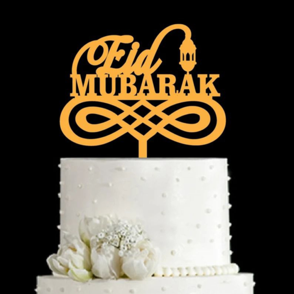 Acrylic Eid Mubarak Cake Topper