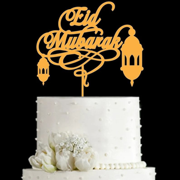 Acrylic Eid Mubarak Cake Topper