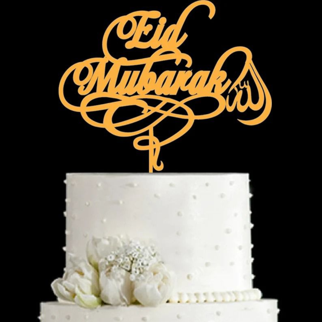 Acrylic Eid Mubarak Cake Topper - Cakes gift from ZAYOSHE in Maleha Street, Sharjah, UAE