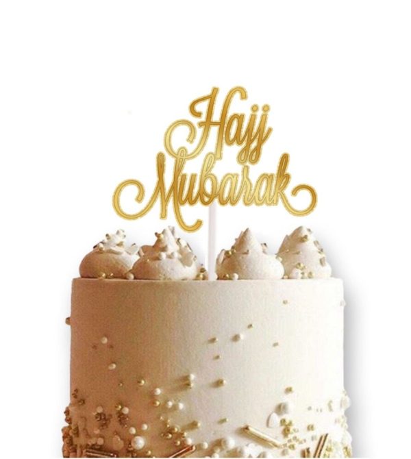 Acrylic Hajj Mubarak Cake Topper