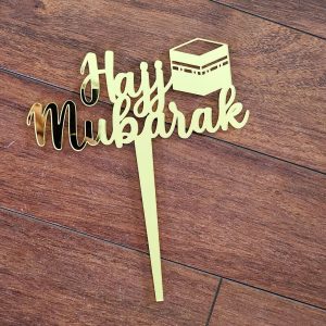 Acrylic Hajj Mubarak Cake Topper