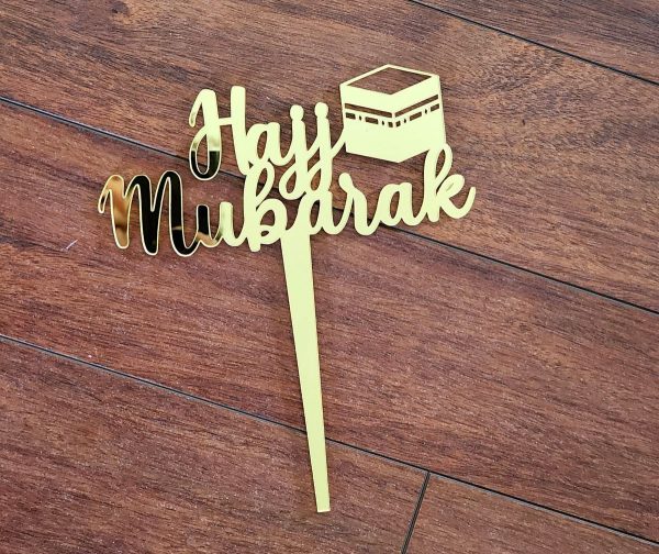 Acrylic Hajj Mubarak Cake Topper