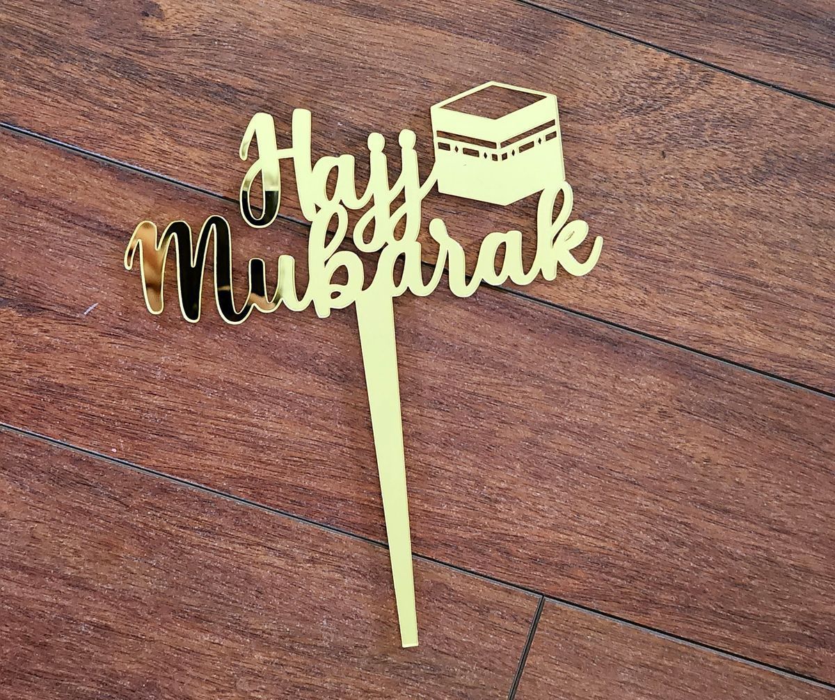 Acrylic Hajj Mubarak Cake Topper in Sharjah