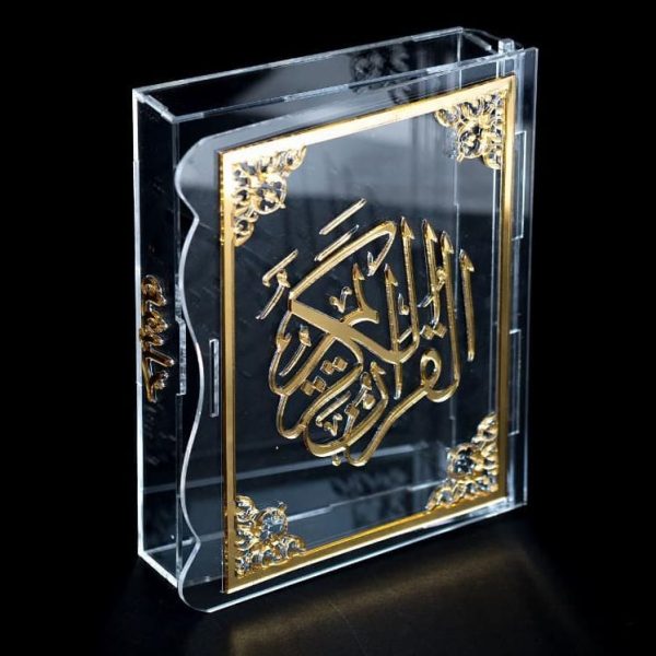 Acrylic Quran Box