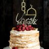 Acrylic Umrah Mubarak Cake Topper
