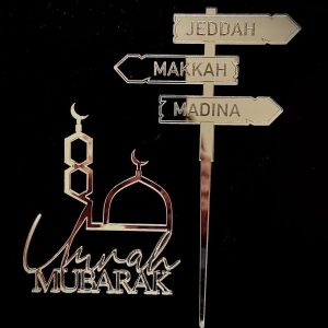 Acrylic Umrah Mubarak Cake Topper