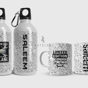 Aircraft Mechanics Limited Edition Water Bottle & Mug Set