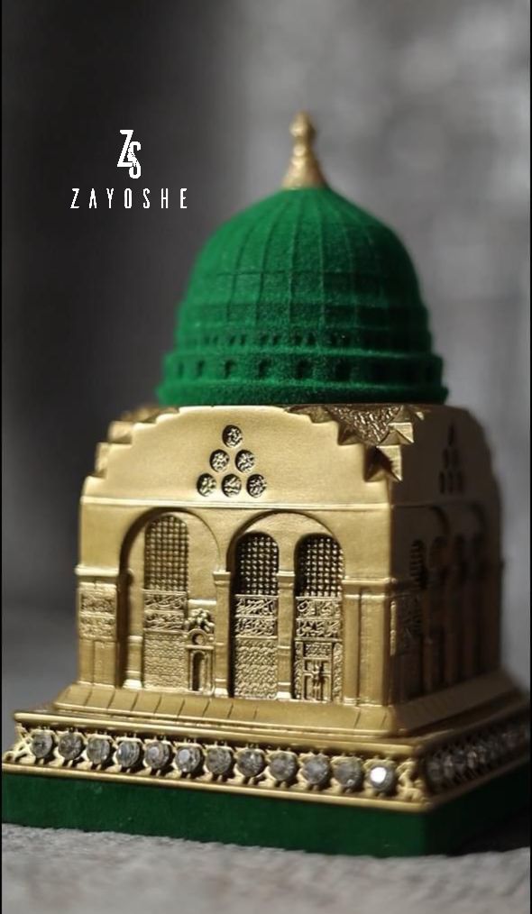 Al Masjid an Nabawi Medina Souvenir dubai