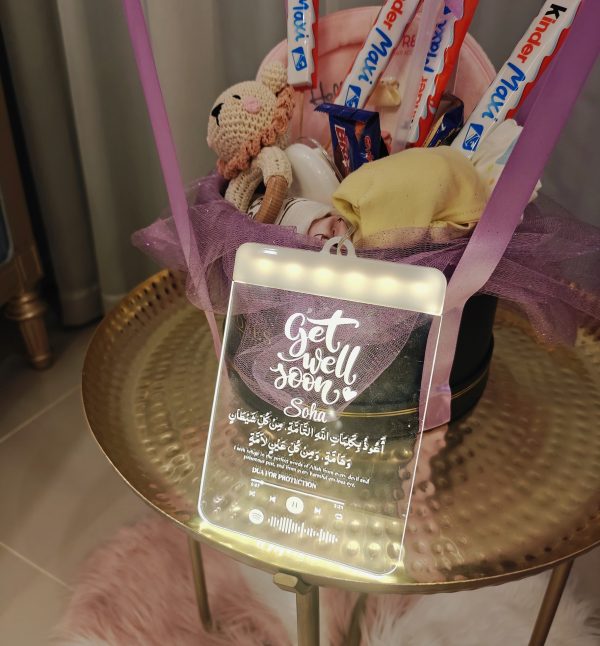 Get Well Soon Personalized Balloon Gift