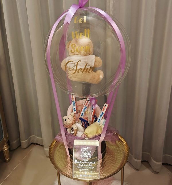 Get Well Soon Personalized Balloon Gift