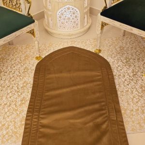 Brown Velvet Prayer Mat