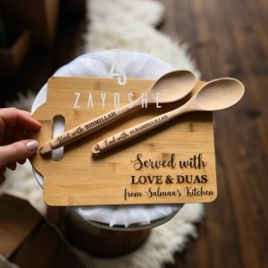 Bismillah and Allhamdulillah Islamic Spoon Set